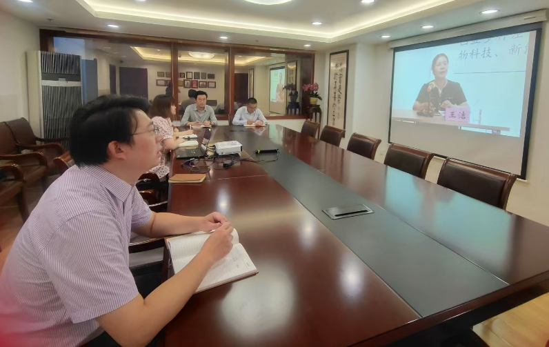 【国城】国城公司党支部组织党员参加“云课堂”学习