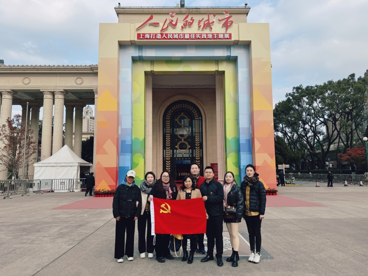 【同信】参观“人民的城市——上海打造人民城市最佳实践地”主题展