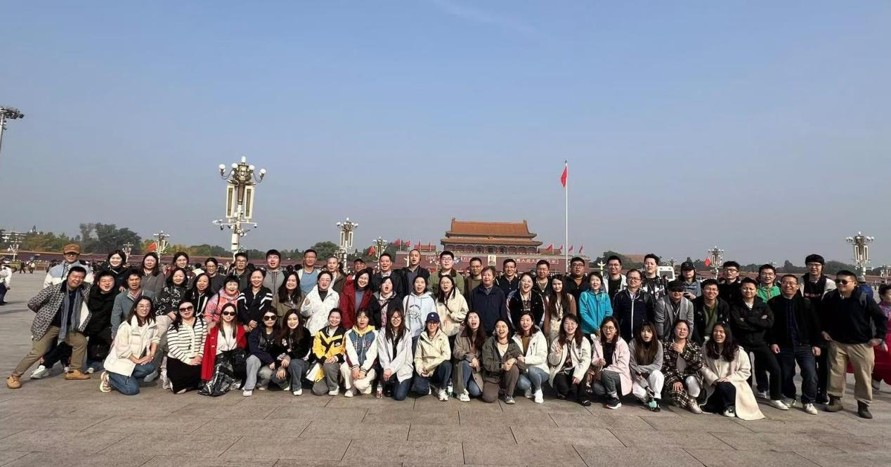 【中城联行】见证历史荣耀  传承红色精神 ——立信评估&中城联行党支部开展首都红色之旅党建活动